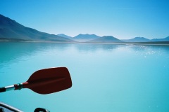 Laguna Verde (24 photos)